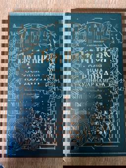 d30e281d-8f8b-42e3-9c38-b32dda7d6a4a