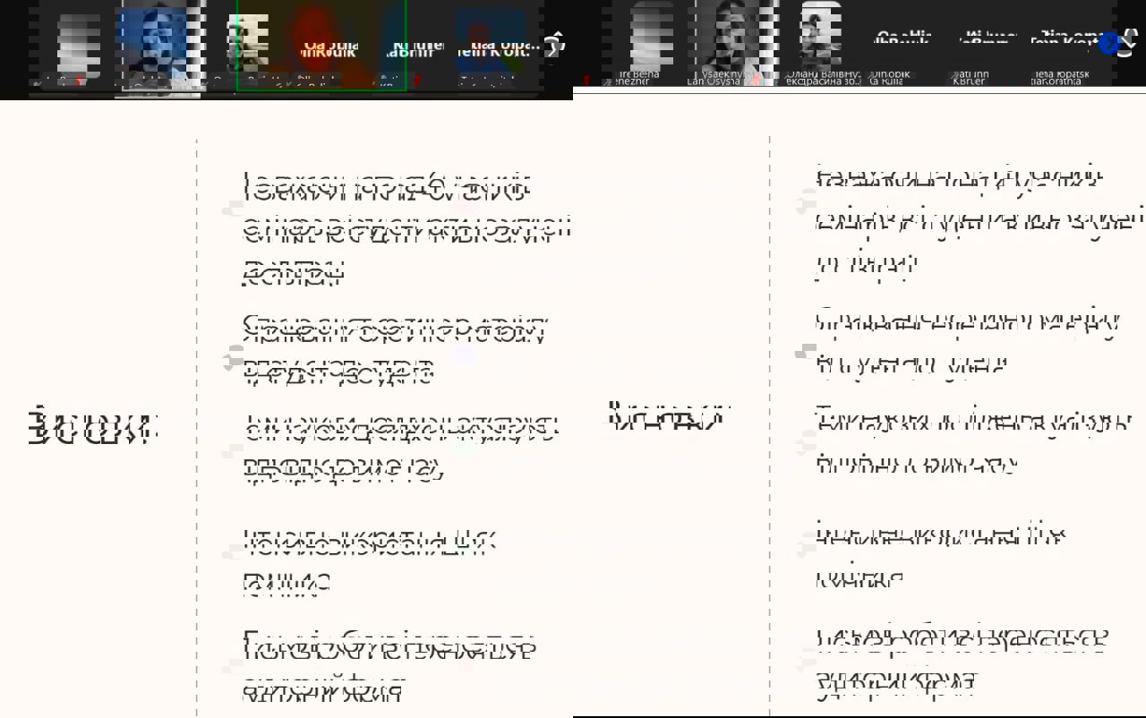 img-7e04342e5b7ee3a4619ea699030d532c-v