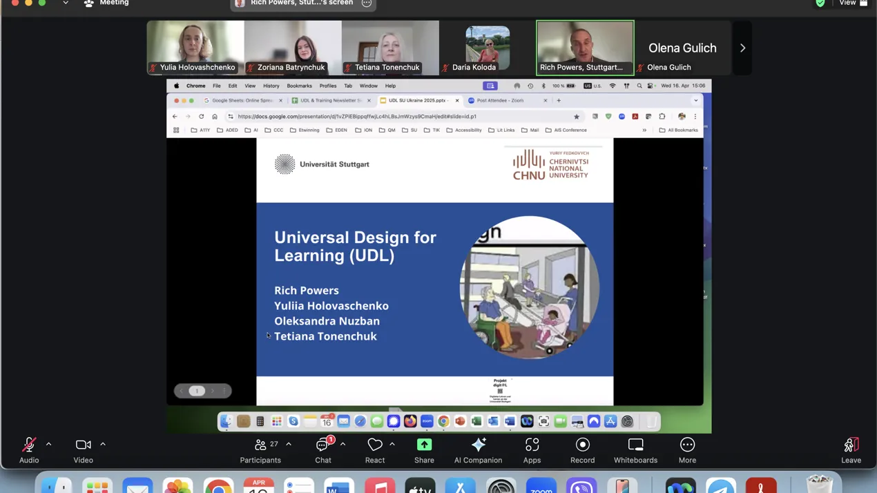 Методичний семінар 'Universal Design for Learning'