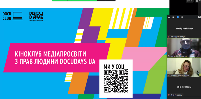 vstupne-slovo-orhanizatoriv