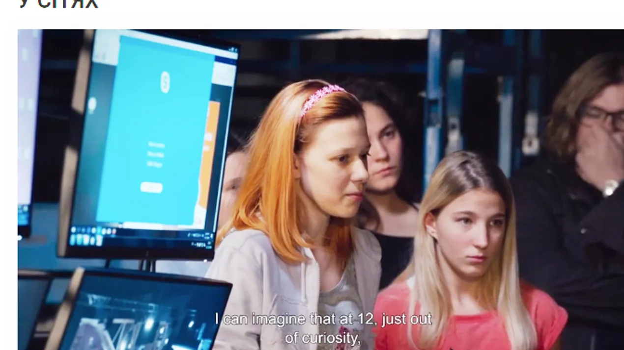 Нова зустріч Кіноклубу Docudays при ТНПУ імені Володимира Гнатюка з УКУ та ЧНУ імені Юрія Федьковича